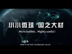 بسته باتری چسب میکروکره های شیشه ای HN20 درزگیرهای ساختاری